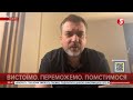 Знищення "москви" - це безпрецедентний шок для росії – Андрій Загороднюк