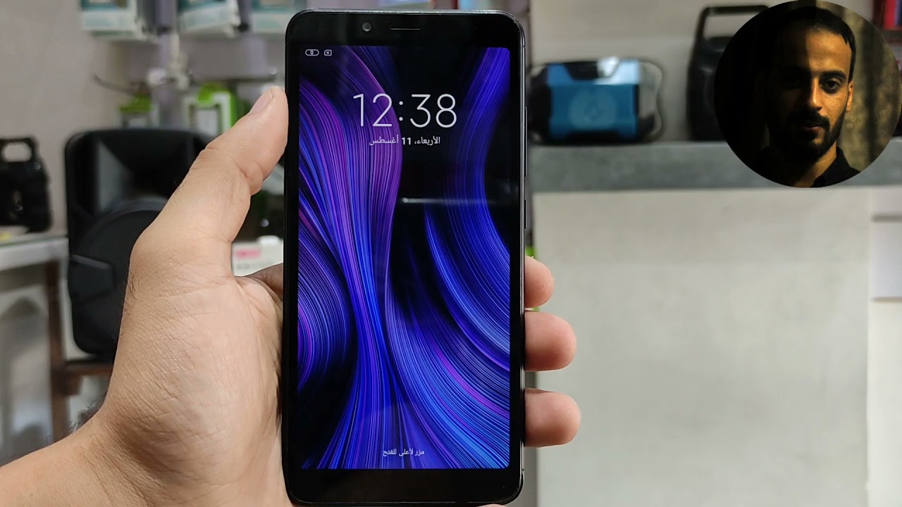 Redmi 6 Frp