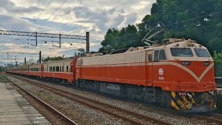 E201莒光號！501次莒光號新市高速通過！