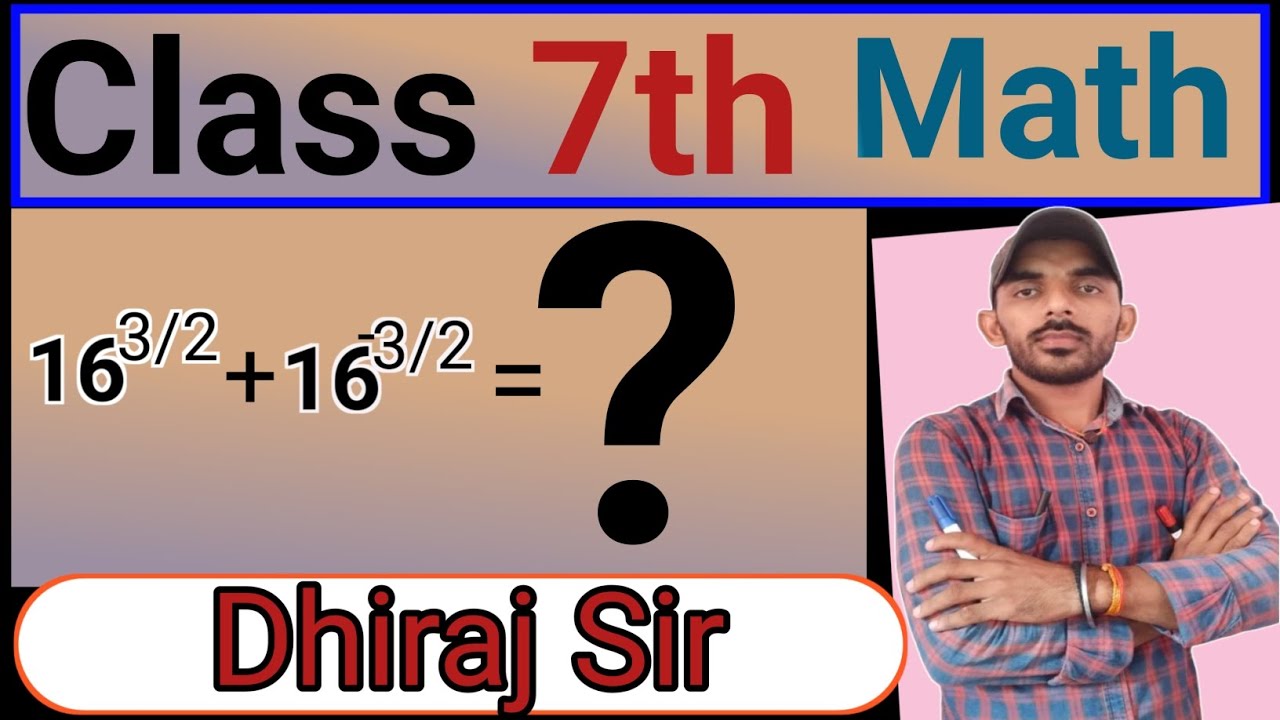 Saral Kare // सरल करें // math // class 7th, 8th //