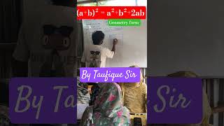 Geometry form by algebraic || #shorts #ytshorts #youtubeshorts #viralvideo#iqranexus @Iqranexus