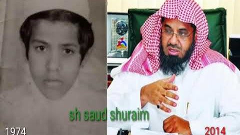 سورة العاديات بصوت الشيخ سعود الشريم حفظه الله