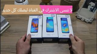 فتح علبة الهاتف كوندور Plume L 8 Pro