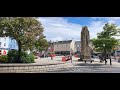 Уездный город &quot;Д&quot; / Donegal Town