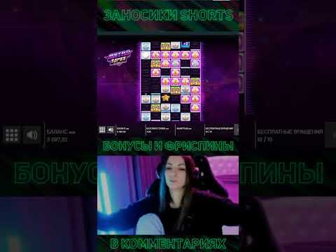 Новое Ретро Казино: Играйте в Онлайн-Казино Сегодня!