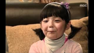 Thank you, EP07, #06