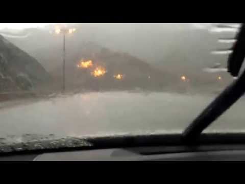 امطار وسيول وادي نعمان الكر