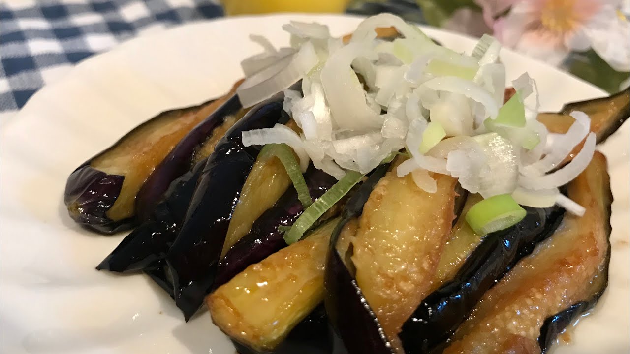 JAPANESE FRIED EGGPLANT GARLIC SAUCE 揚げなすのニンニクソース YouTube