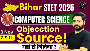Bihar STET Answer key 2025 | Bihar STET Computer Science 3 Nov 2nd Sift Answer key 2025