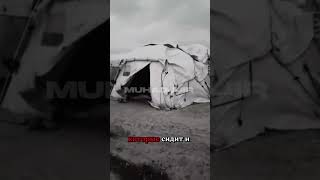 Аллах1 проклинает кого.То что нужно знать об Исламе. #islam #allah