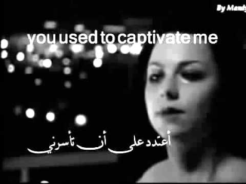 i'm so tired of being here