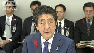 被災地の「災害廃棄物」　政府がごみ収集車を派遣へ(19/10/16)