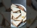 ব্রেক চপ #recpi #@#my youtube challeng @#subscribe please