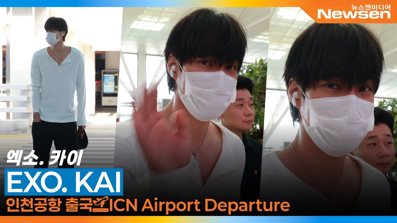 엑소 카이, 인천공항 출국 ✈️ EXO KAI Airport Departure 2025.8.22 Newsen