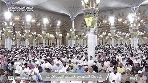 صلاة المغرب للشيخ عبدالله القرافي من المسجد النبوي الشريف 4 ربيع الآخر 1447 من سورة الكهف 