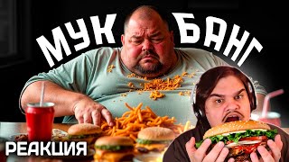 :    . () |   Mordekai