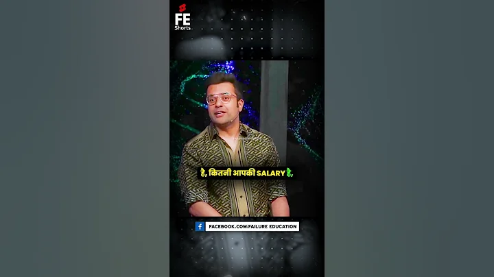 Bank Loan 🔥 Realities No 😱 One Tells You 🥵 #sandeepmaheshwari #Loan #reality #motivation #shorts