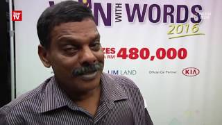 RM48,500 for Win With Words 2016 first series winners RM48,500 for Win With Words 2016 first series winners