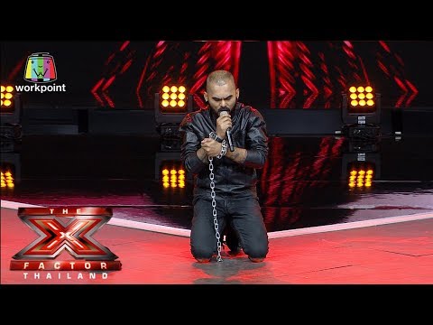 เพลง ทาส | 4 Chair Challenge | The X Factor Thailand 2017