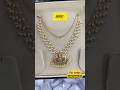 for order 9392099836 freeshipping #shorts #ytshorts #trending #viral  #onegramgoldjewellery
