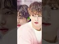 bts taekook cute pic🫠🫠🫠 #bts #taekooklover