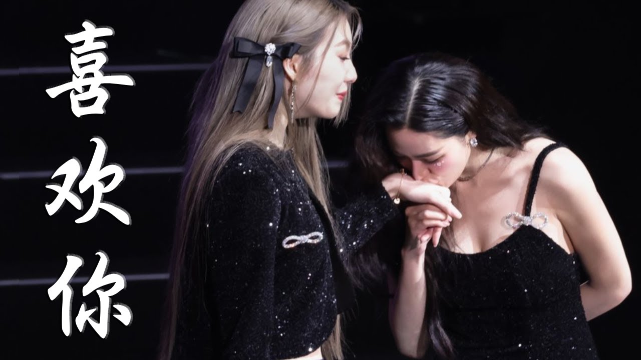 [LIVE 4K/ CANTONESE SUB] 喜欢你 Like You - 邝玲玲 Lingling Kwong Cover ｜LingOrm1stFMinMacau