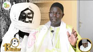 Serigne Sadibou Touré : 