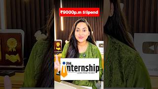 Biggest Paid Internship Scheme by Govt. #pmis #pmis2026 #internship