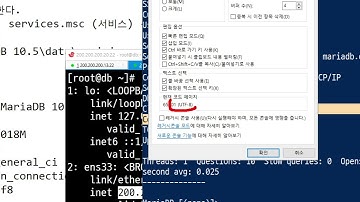 윈도우10에서 MariaDB 설치하기