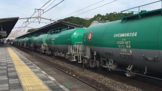 EF64 1012号機+EF64 1016号機(ソ3084レ) 鶴舞駅通過