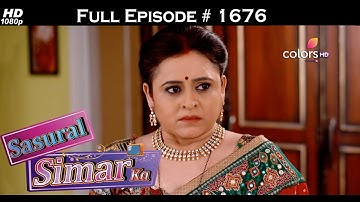 Sasural Simar Ka - 9th December 2016 - ससुराल सिमर का - Full Episode
