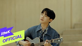 [MV] So Soo Bin(소수빈) _ Someday We Will(언젠가는 다시 마주치게 되는 것들) (Visualizer)