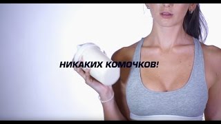 Siberian NutroGunz, WildFoodWhey ADs Siberian NutroGunz, WildFoodWhey ADs