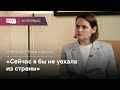 Светлана Тихановская: санкции против Лукашенко, роль России, Беларусь через год и протесты сегодня