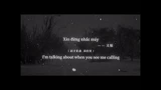 #1[Tiktok] Tổng hợp nhạc Trung mà bn nên nghe ít nhất một lần 