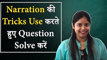Narration Part 7: Solve Questions by Ishita Mam
