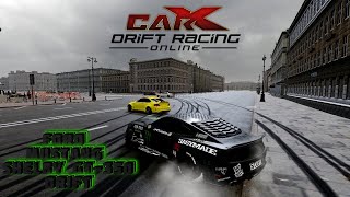 [CarX Drift Racing Online] DRIFT В ОНЛАЙНЕ НА РУЛЕ ► Я КАК КЕН БЛОГ НА  ► Ford Mustang Shelby GT-350