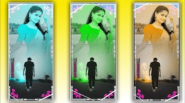 ALIGHT motion status effects//2023 💞Gujarati arjun r meda timli status 2023 ||