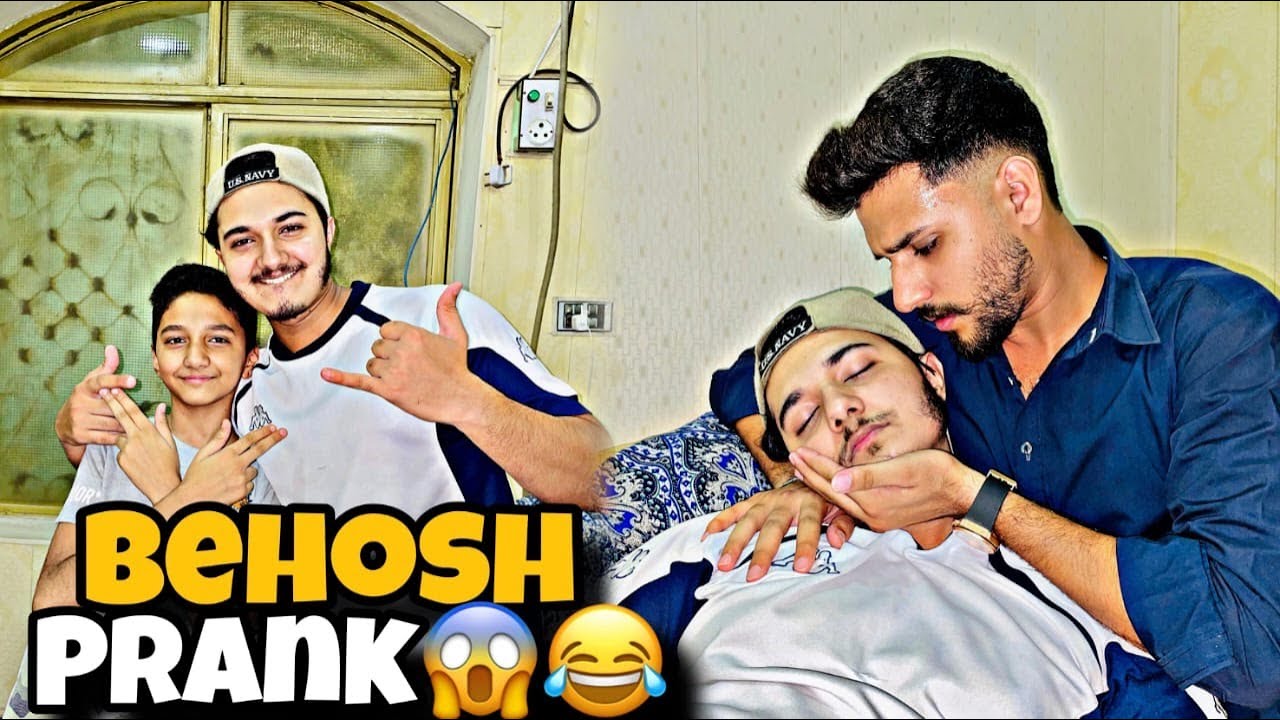 Behosh prank 😱🤣 | Samad ne phli bar prank kiya 😳😂 | Subhan b sath mil gya 😂