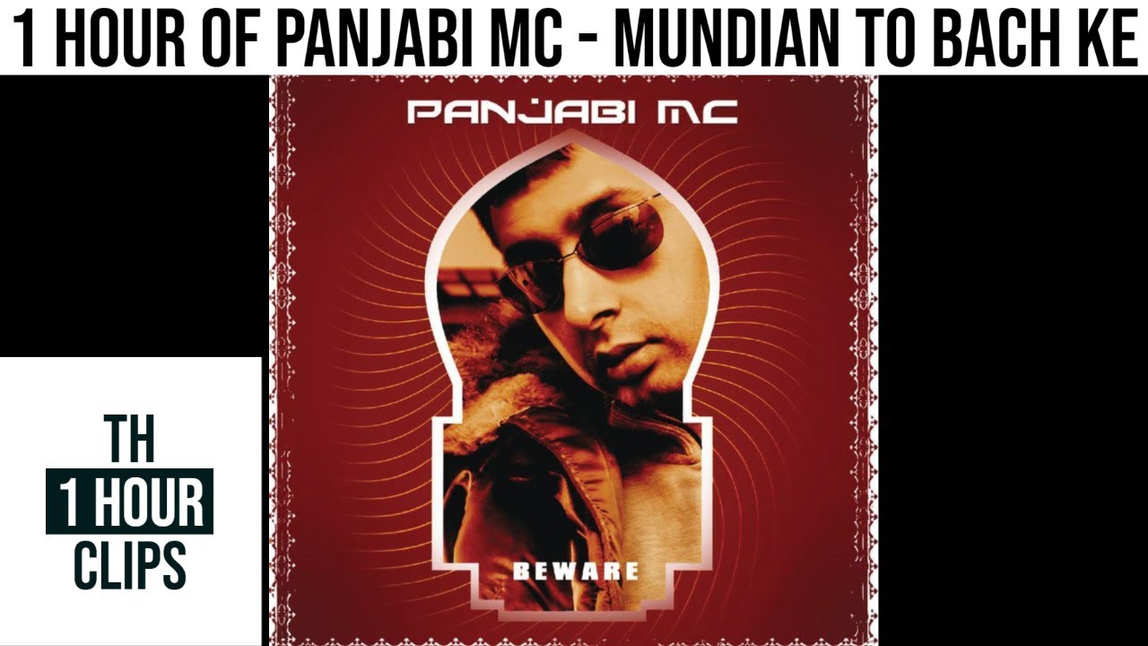 Panjabi mc слушать