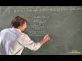 Question based on (QBO) trigonometric ratios| IIT JEE maths| by sachidanand mehra sir