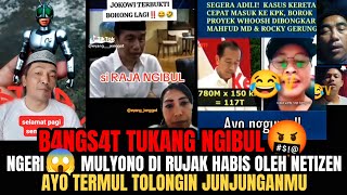 Download Lagu NGERI😱‼️MULYONO DI RUJAK HABIS OLEH NETIZEN‼️DI KATAIN B4NGS4T❓ MP3 Download Lagu NGERI😱‼️MULYONO DI RUJAK HABIS OLEH NETIZEN‼️DI KATAIN B4NGS4T❓ MP3