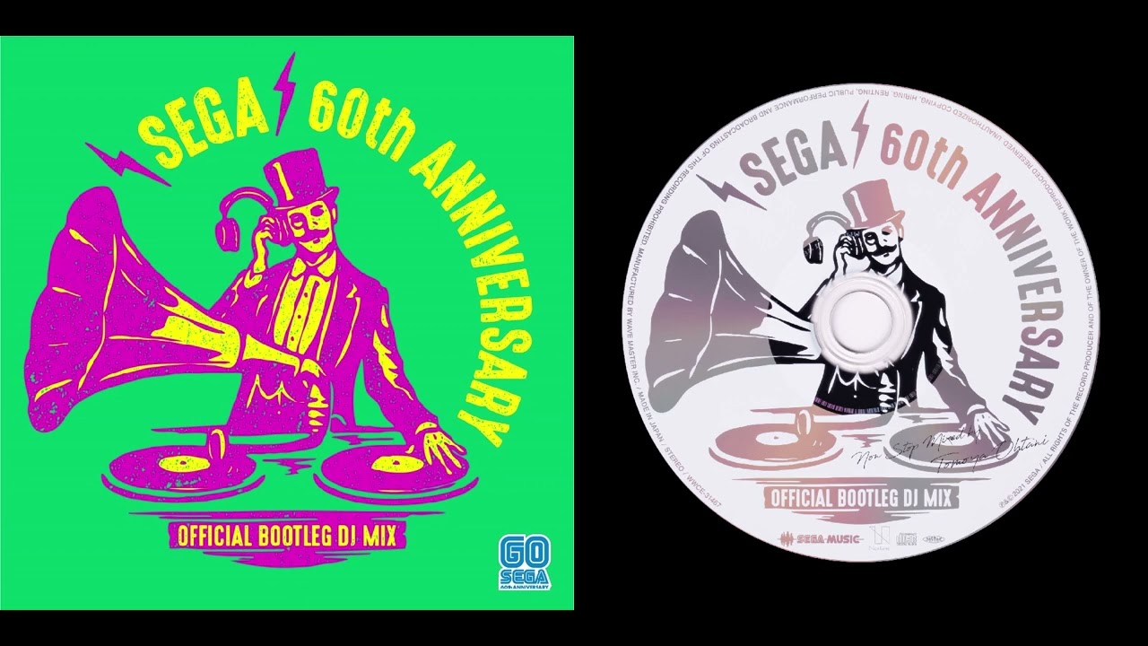 売れました♪  sold   out SEGA 60th Anniversary Official Bootleg DJ Mix - YouTube