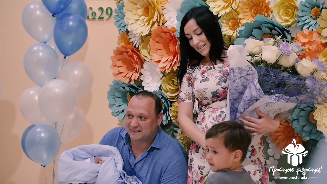 Роддом 4 москва выписка Роддом 4 москва выписка