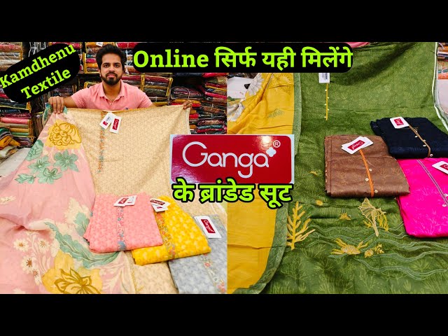 Ganga and sahiba brand suits