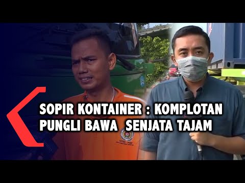 Video: Apakah pemalam penyemak imbas Okta?