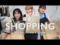 【結局爆買い】悩んでたはずが大量の購入品。もう秋?まだ暑い?