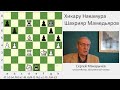 Фантастические Армагеддоны! Каруана - Гукеш, Накамура - Мамедьяров. Norway Chess, Stavanger, 7 round