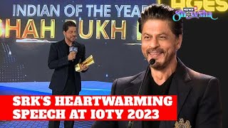 Shah Rukh Khan Wins CNN-News18 Indian Of The Year 2023 Award, Delivers Emotional Speech; WATCH