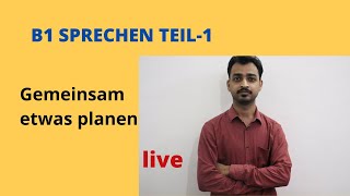 B1 SPRECHEN TEIL-1 | GERMAN SPEAKING EXAM PART -1| screenshot 5